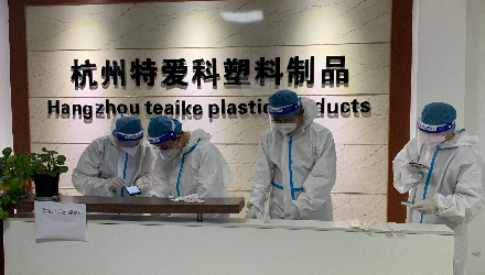 联塑引领城市地下管网建设 助力城市更新与可持续发展
